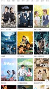 小园丁追剧  v4.9.0