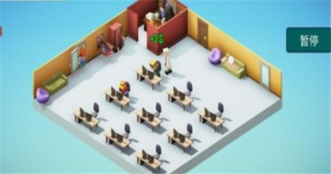 真实人生模拟  v1.0