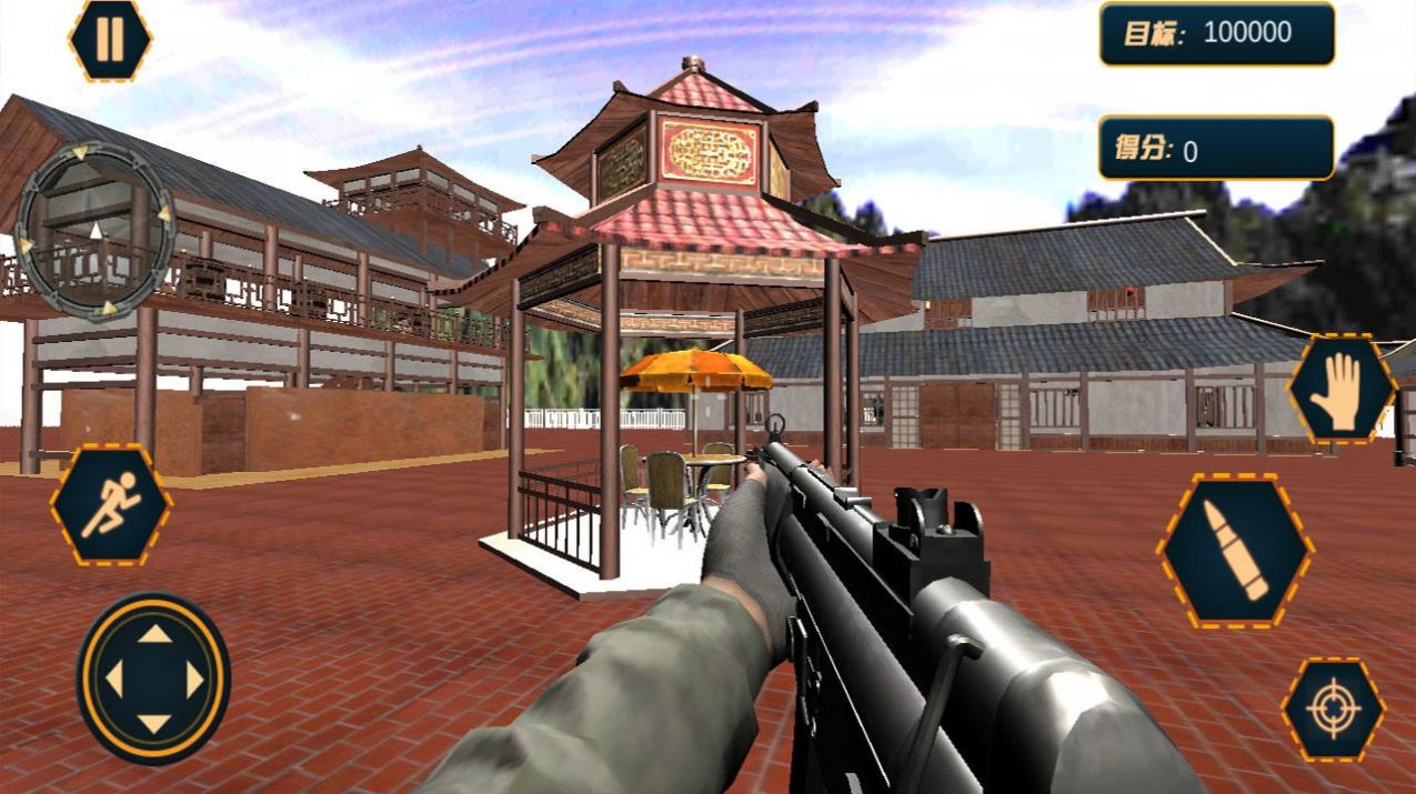 古城破坏模拟 v1.0.2