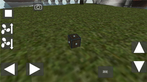 废品机械师 v1.4.4