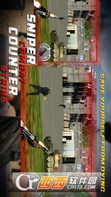 疯狂全民枪战模拟游戏 v1.1 安卓版