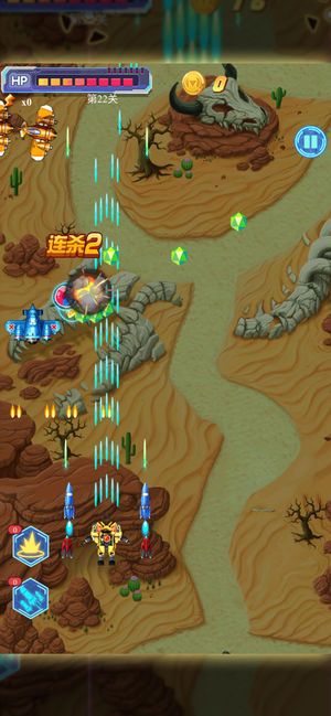 果宝特攻雷电战神游戏安卓官方版下载  v5.1.3