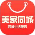 美家同城网