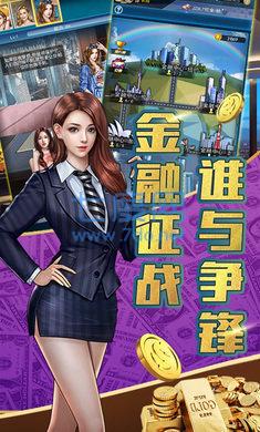 炼金术师王国 v1.0.0