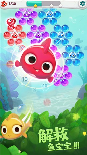 单机泡泡龙  v1.1.30.404.401.