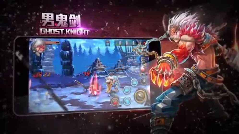 地下城与勇士70怀旧版 v0.8.6.4