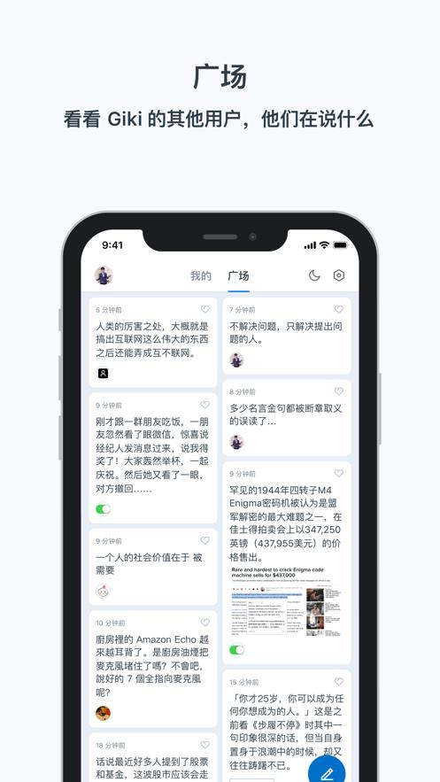 叽喳 2020-08-06 10:09