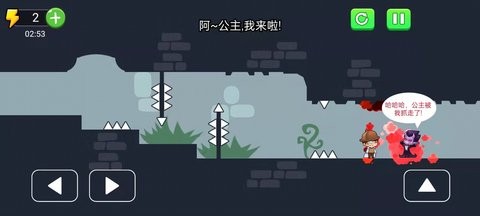 侦探大冒险小游戏  v1.0.2