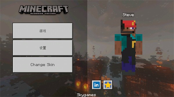 我的世界1.19  v2.10.5.237655