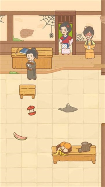 神州小客栈截图2