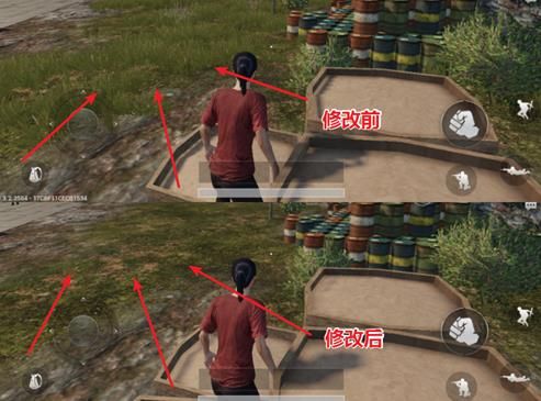 刺激战场透视除草助手6.0官方最新版下载地址  v5.0.4