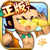 葫芦兄弟七子降妖