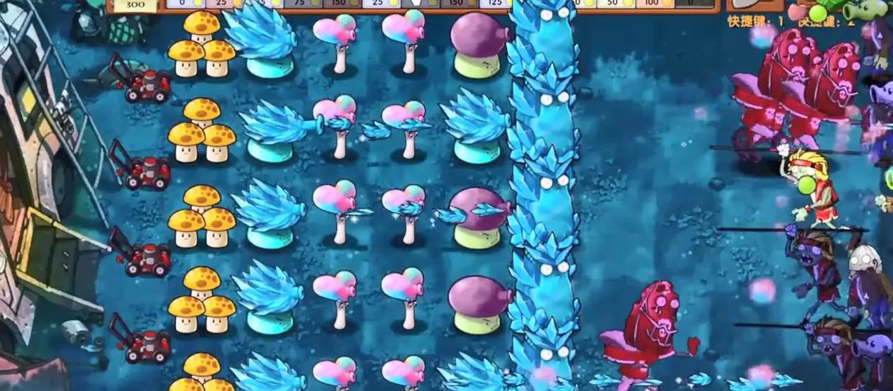植物大战僵尸融合版黑夜模式 v7.0