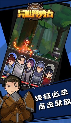 异世界勇者 2021-01-13 08:59