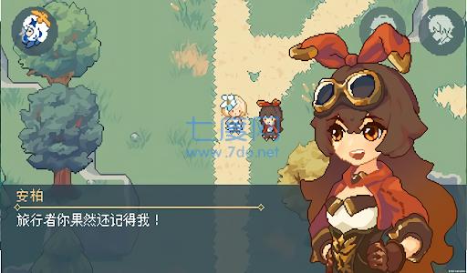 像素女神(Pixel Impact) v1.0