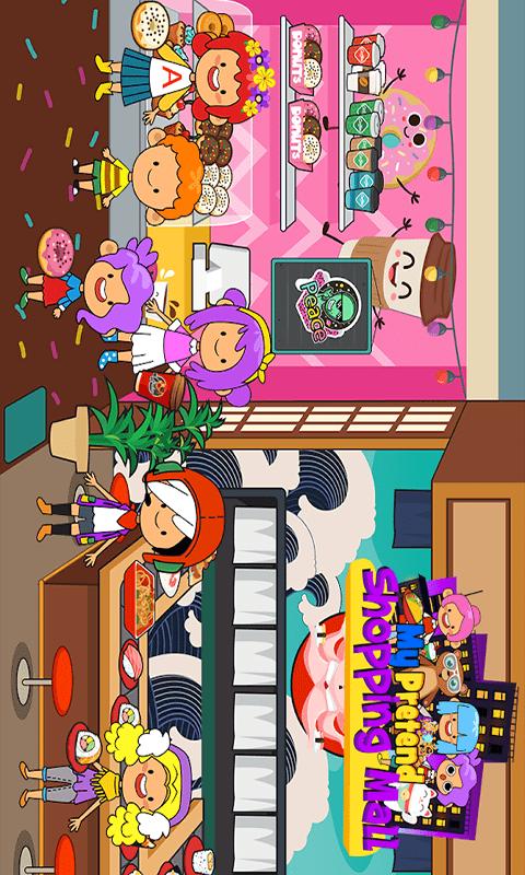 佩皮小镇世界生活 V1.0