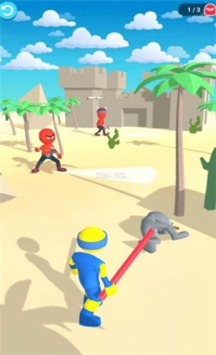 忍者击打 2021-08-10 11:30