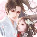 花妖恋