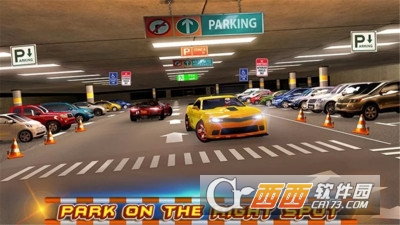 真实地下停车场游戏 v1.2 安卓版