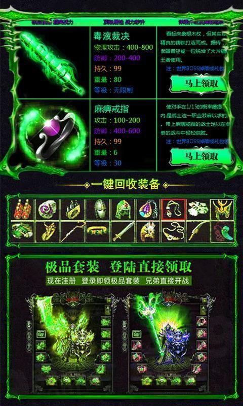 七彩剧毒裁决 2024-06-25 15:08