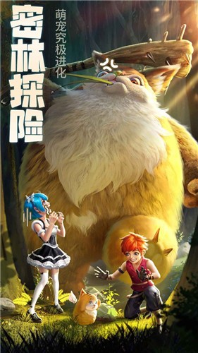 云上城之歌3.4 v3.4