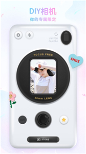 咕叽相机官方版  v1.2.5