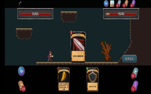 无名骑士 2024-06-25 15:08