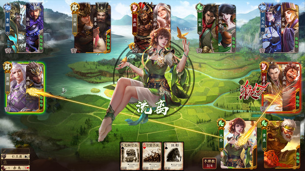 steam三国杀游戏官方正式版  v5.4.3