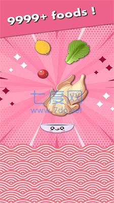 食品投放大师ComeToBowl v1.2.5