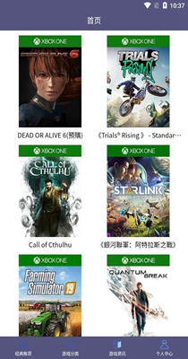 葫芦大侠乐园 v1.0.1