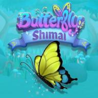 蝴蝶大消除Butterfly Shimai