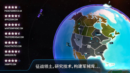 先发制人汉化版 v4.10.0
