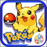 萌宠大作战无限扭蛋币