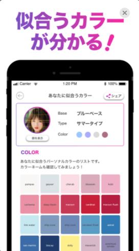 FaceScore v1.5.0