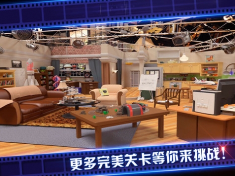 密室逃脱4官方正版：逃出电影院100个房间 v3.2.5