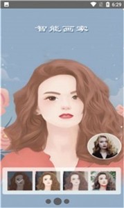 全能美颜萌拍相机  v15.0.0