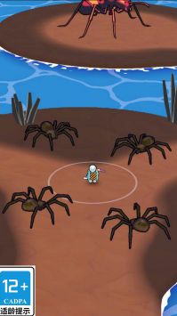 欢乐恐龙园 v3.0.5