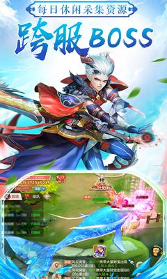 盛唐无双官方正版手游  v4.3.3