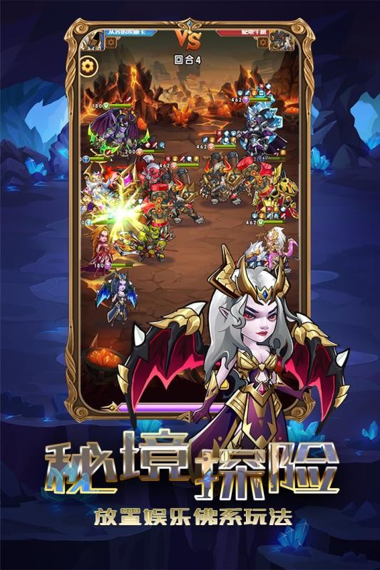 玛雅降魔传 2024-06-25 15:08
