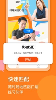 请说.jpg 请说.jpg