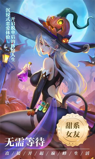 冒险佣兵团  v3.4.3