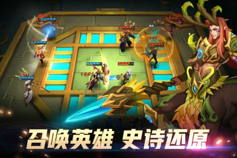万界英雄公测版  v1.3.8