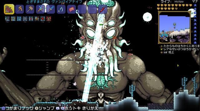 泰拉瑞亚1.4更新旅途模式最新版图片2