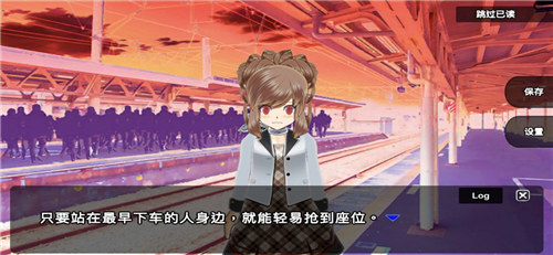 杀戮世界游戏下载