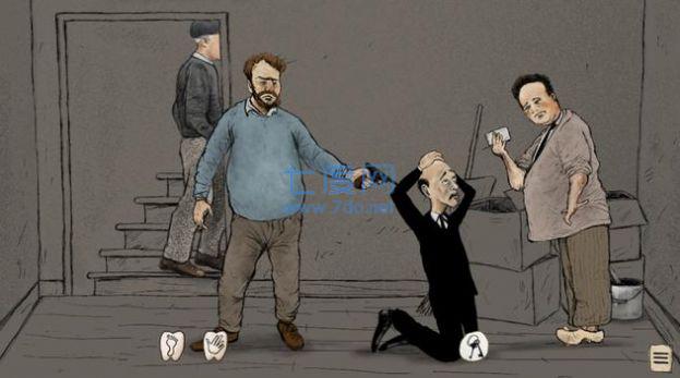 勇敢的人游戏 v223