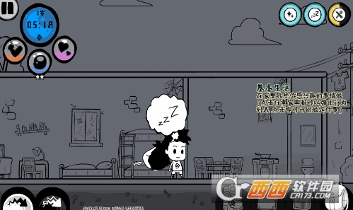 众生游戏文字辅助程序 v0.5.4 安卓最新版