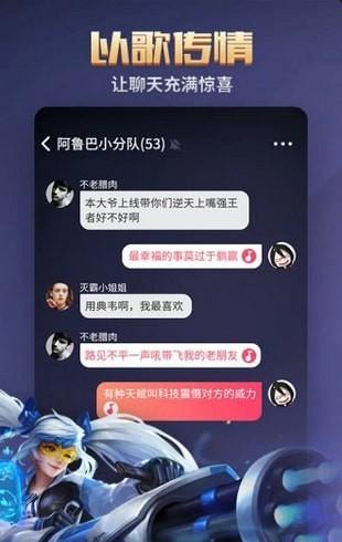 腾讯黑黑.jpg
