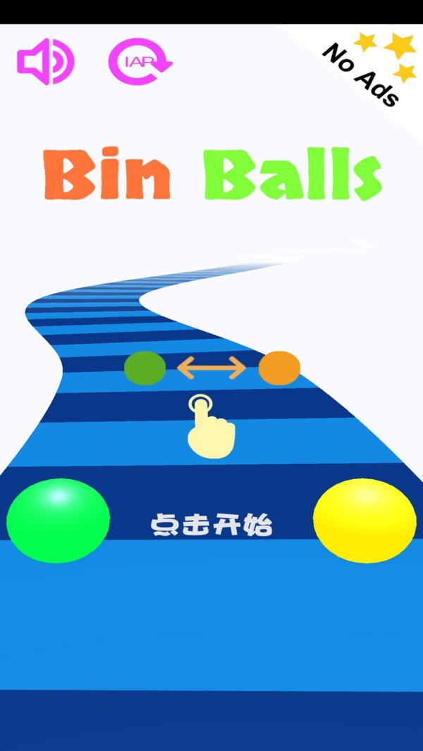 双子球 2021-06-24 10:56