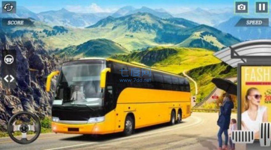 巴士驱动驾驶越野3D v1.0