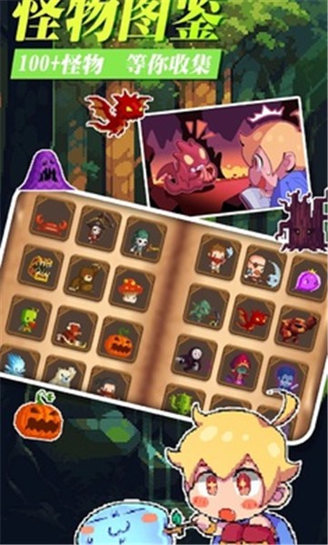 魔物调查者内置菜单  v1.0.0